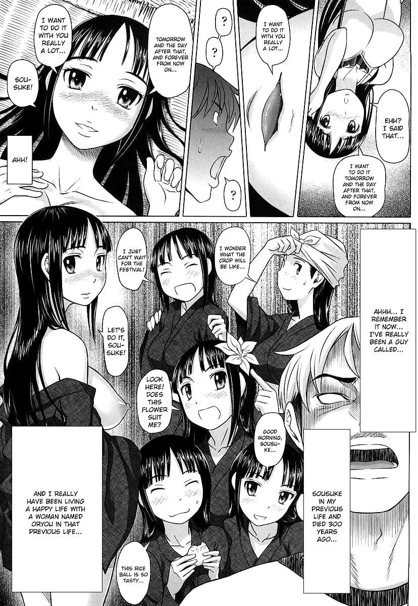 (HENTAI Comic) No Condom Sex #21061153