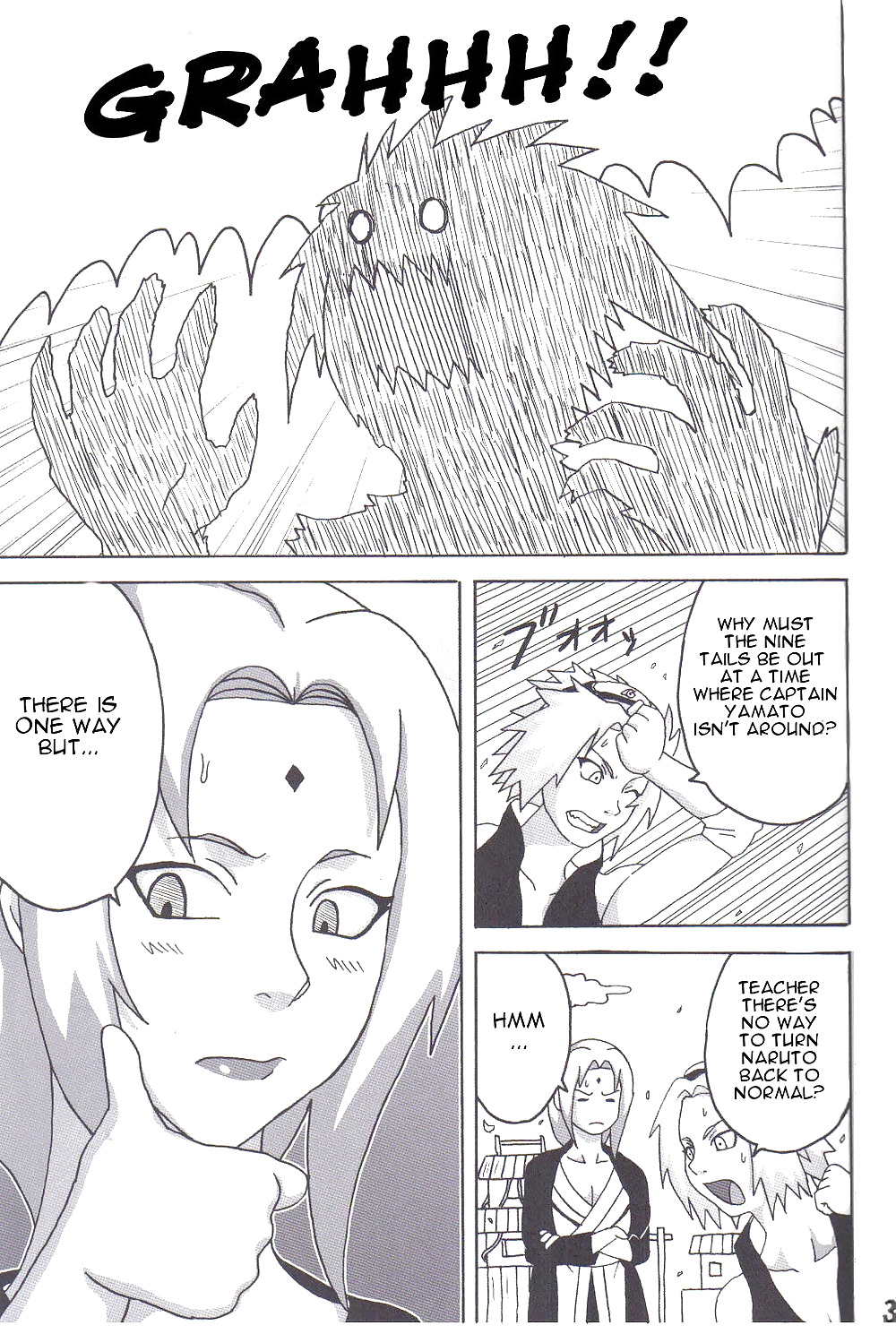 Tsunade No Inchiryou #177010