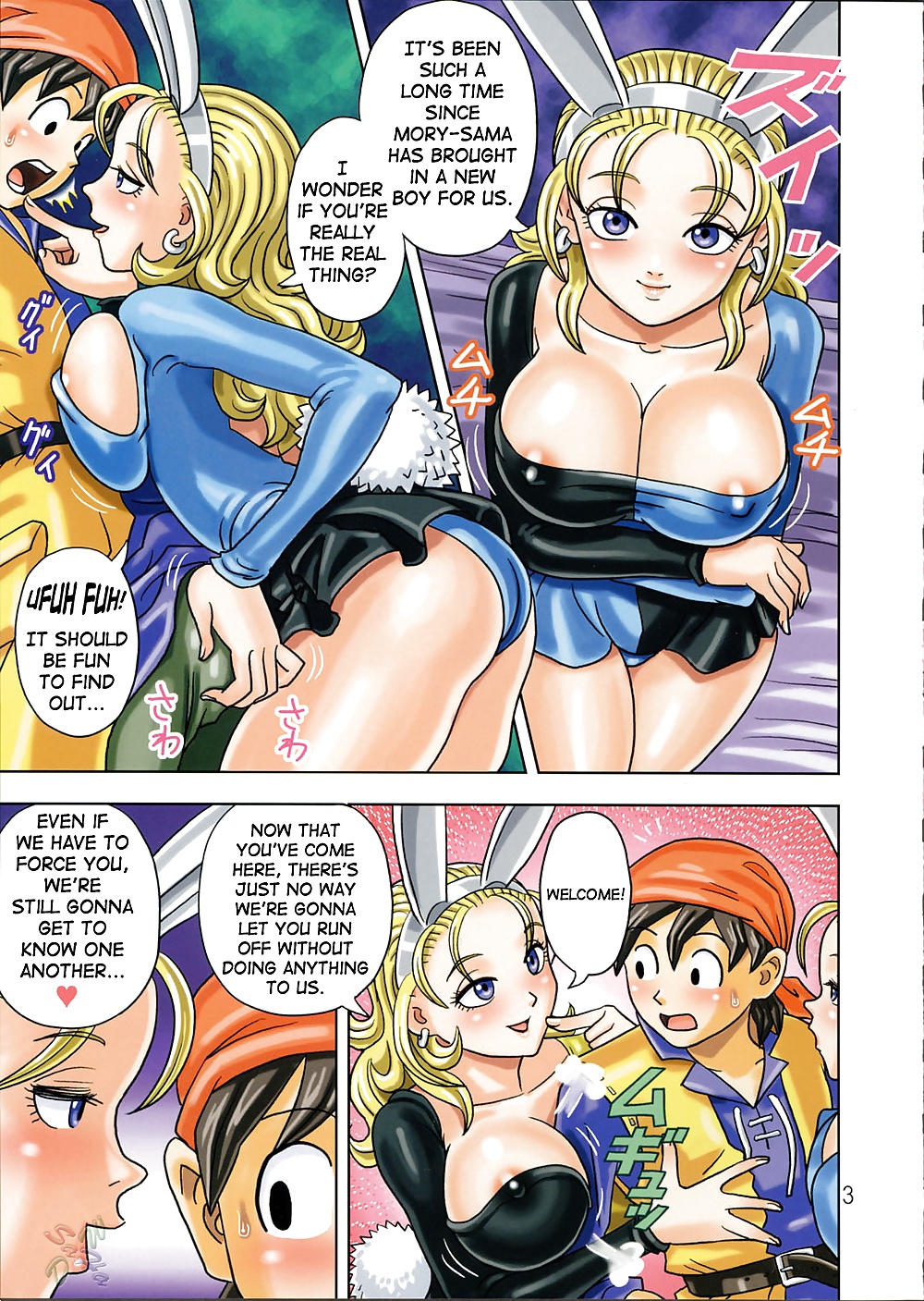Perverted Hentai comic of Girls in Hot Skimpy outfits! #9350222