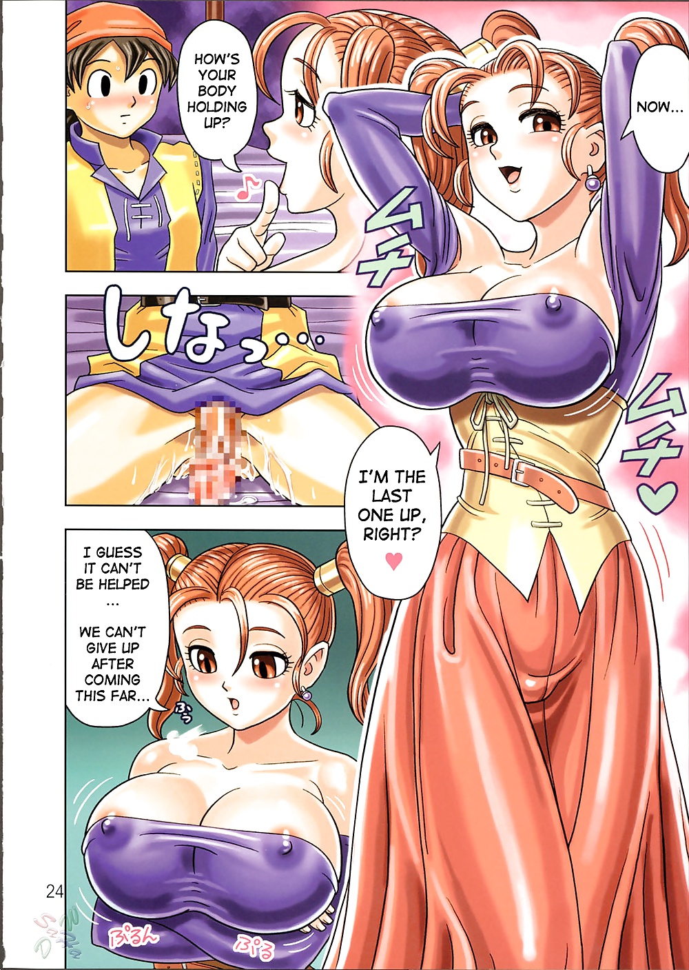 Perverted Hentai comic of Girls in Hot Skimpy outfits! #9350342