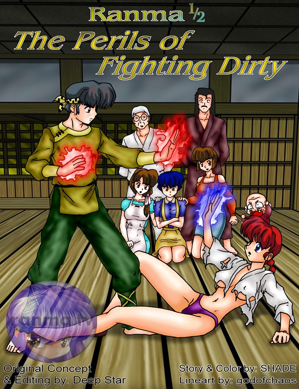 Ranma The Perils Of Fighting Dirty 1 #782570