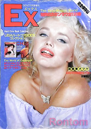 FEW PICS WITH OLINKA - MARYLIN #3816348