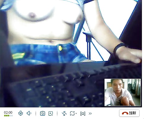 Webcam amatoriali cinesi
 #17651925