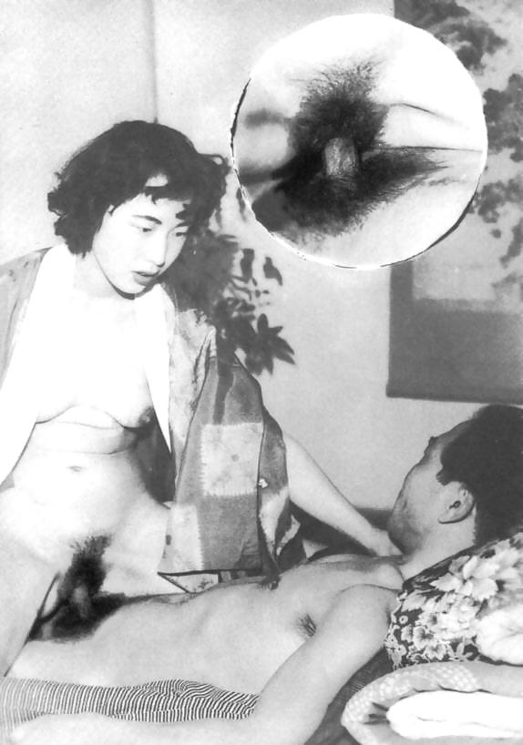 Vintage asian fucking #13836283