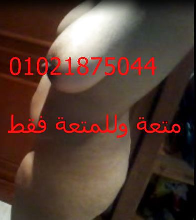 Acharmut allow #19317912