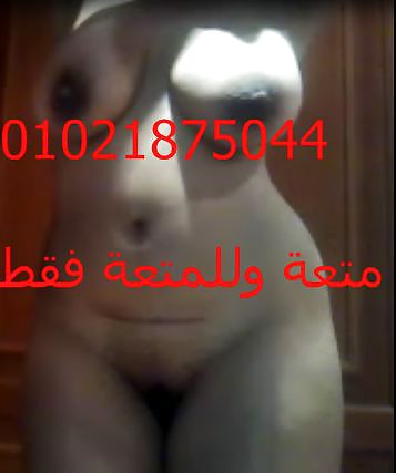 Acharmut allow #19317921