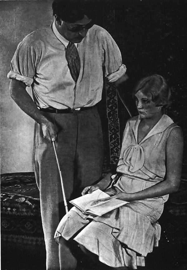 Spank vintage2 #6698143
