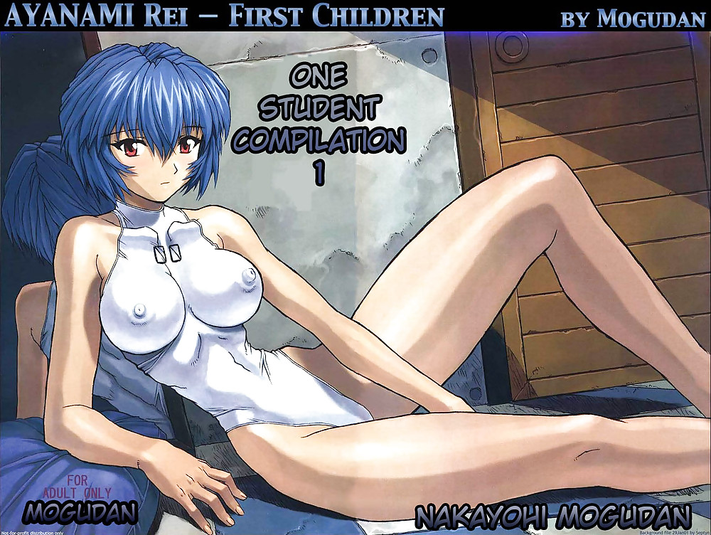 Una compilazione studentesca: rei ayanami 1(mogudan)
 #11943375