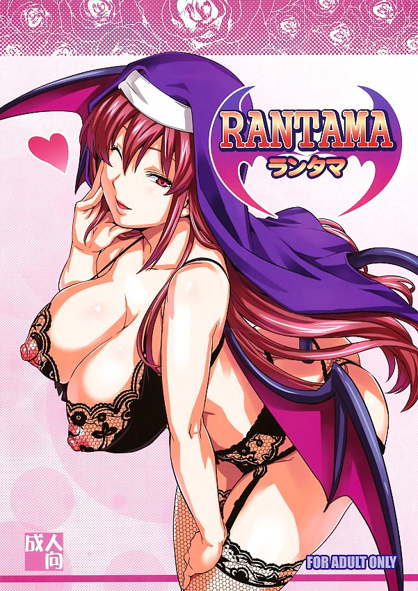 Sexy Anime Hentai Mädchen Nackt (lesen Beschreibung) #16253360