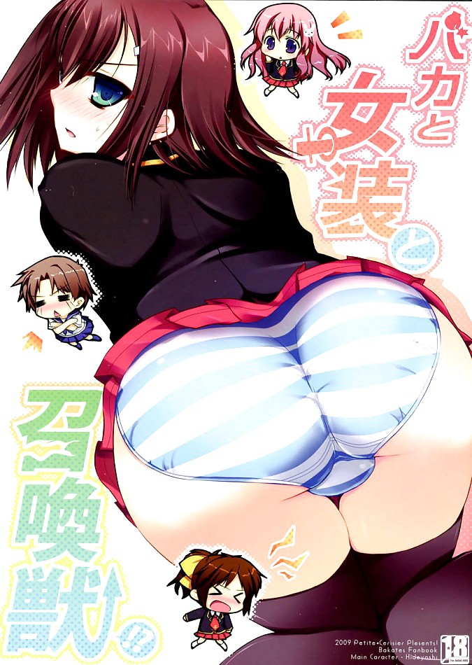 Filles Sexy Anime Hentai Nue (description) Lire #16253407