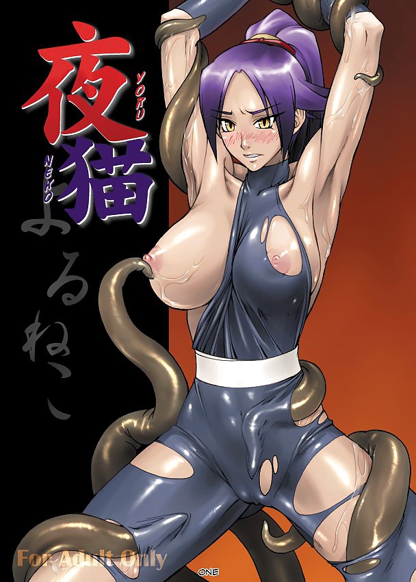 Filles Sexy Anime Hentai Nue (description) Lire #16253413