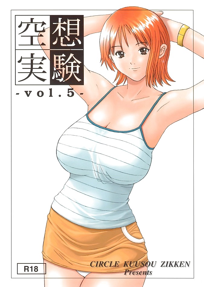 Sexy Anime Hentai Mädchen Nackt (lesen Beschreibung) #18118594