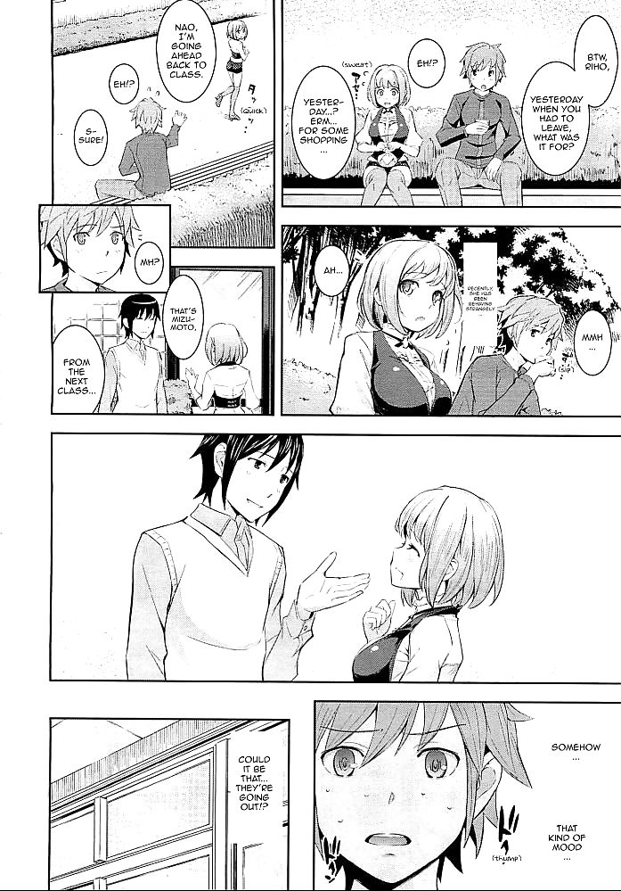 DAMN GOOD ART #17254874