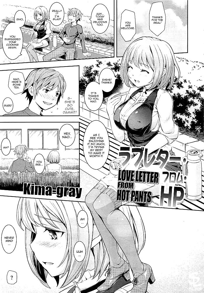 DAMN GOOD ART #17254885