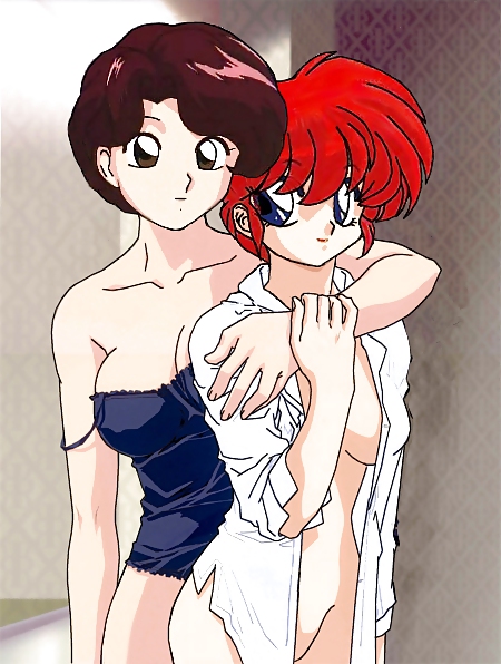 Ranma - All characters IV #13900971