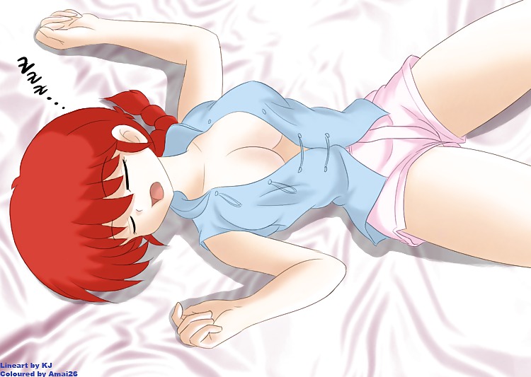 Ranma - All characters IV #13901218