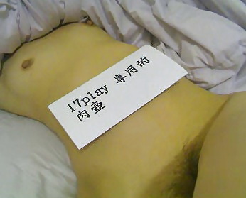 CFP #3427182