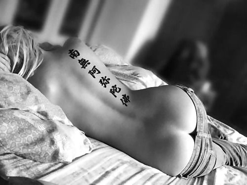 エロティカメント12
 #10768938