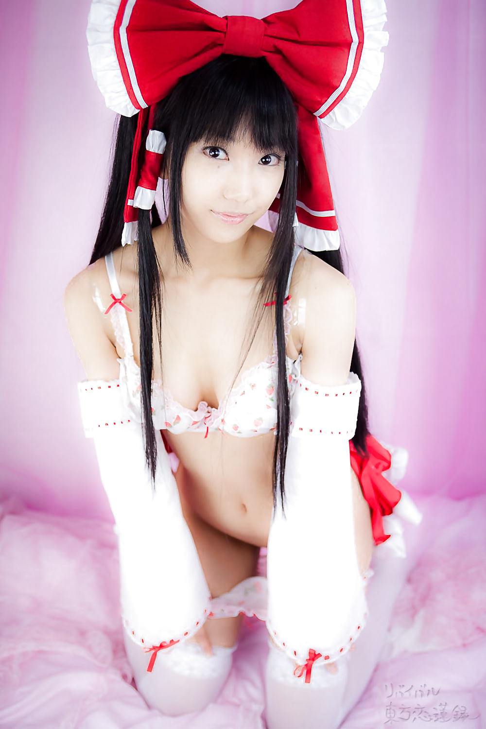 Sexy Lenfried Japanese Cosplay Girl 2 #6190176