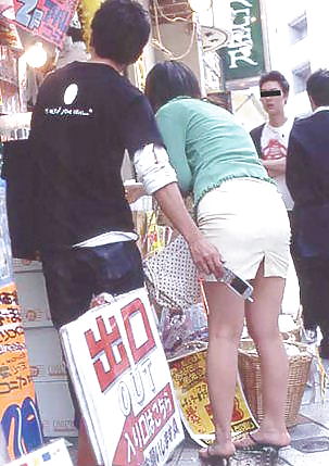 Photo surprise #4292401