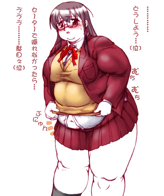 Bbw Collection De Dessins Animés # 2 (anime, Art, Hentai Et 3d) #17988689