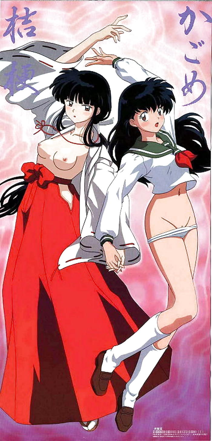 Kagome
 #164376