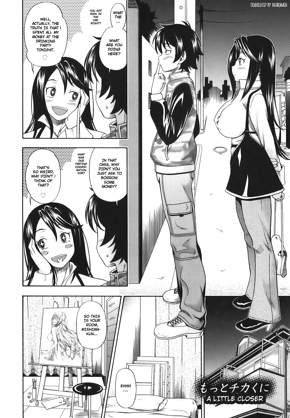 (fumetto hentai) fukudada opere erotiche #1
 #21011416