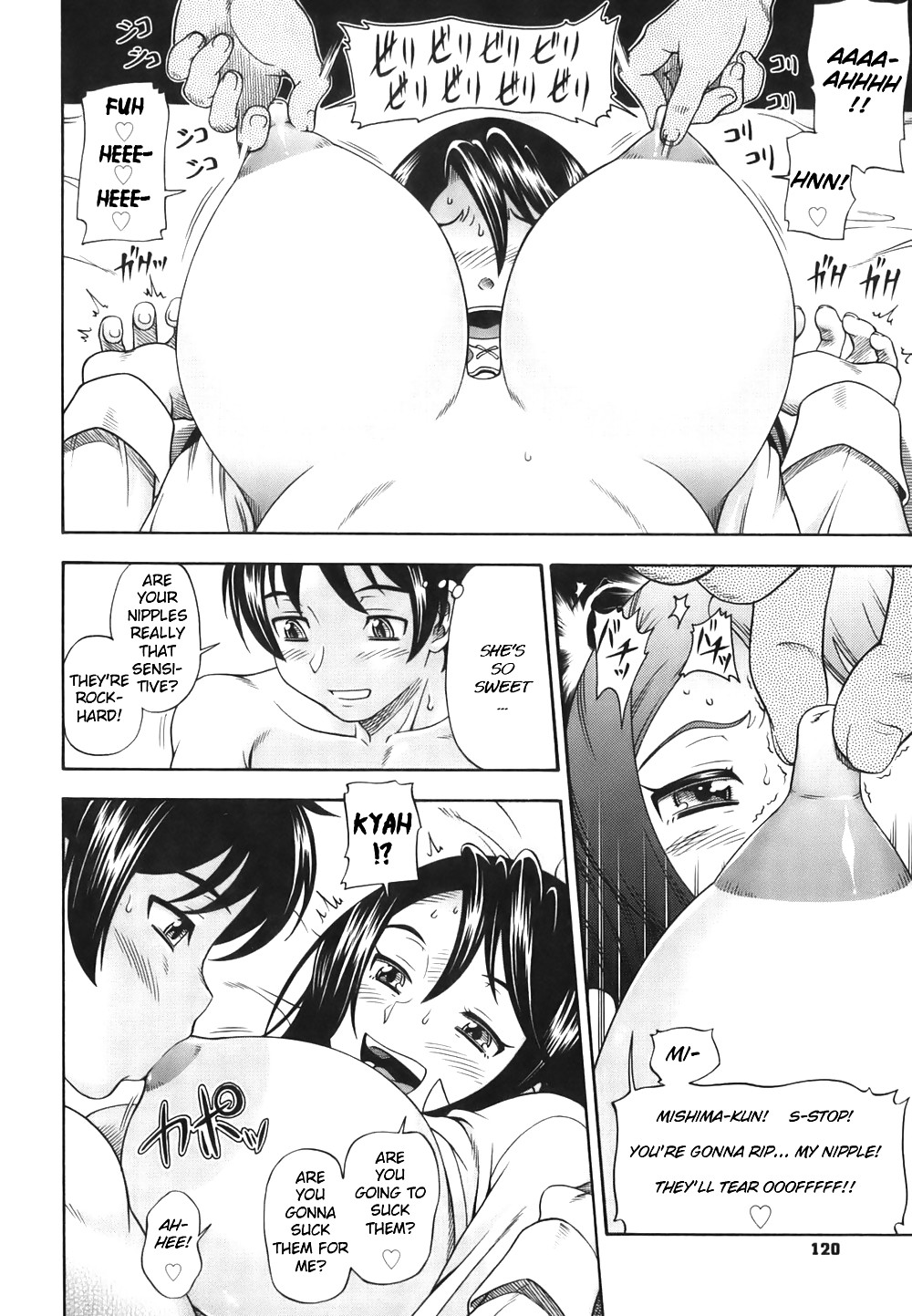 (HENTAI COMIC）福田エロティックワークス #1
 #21011462