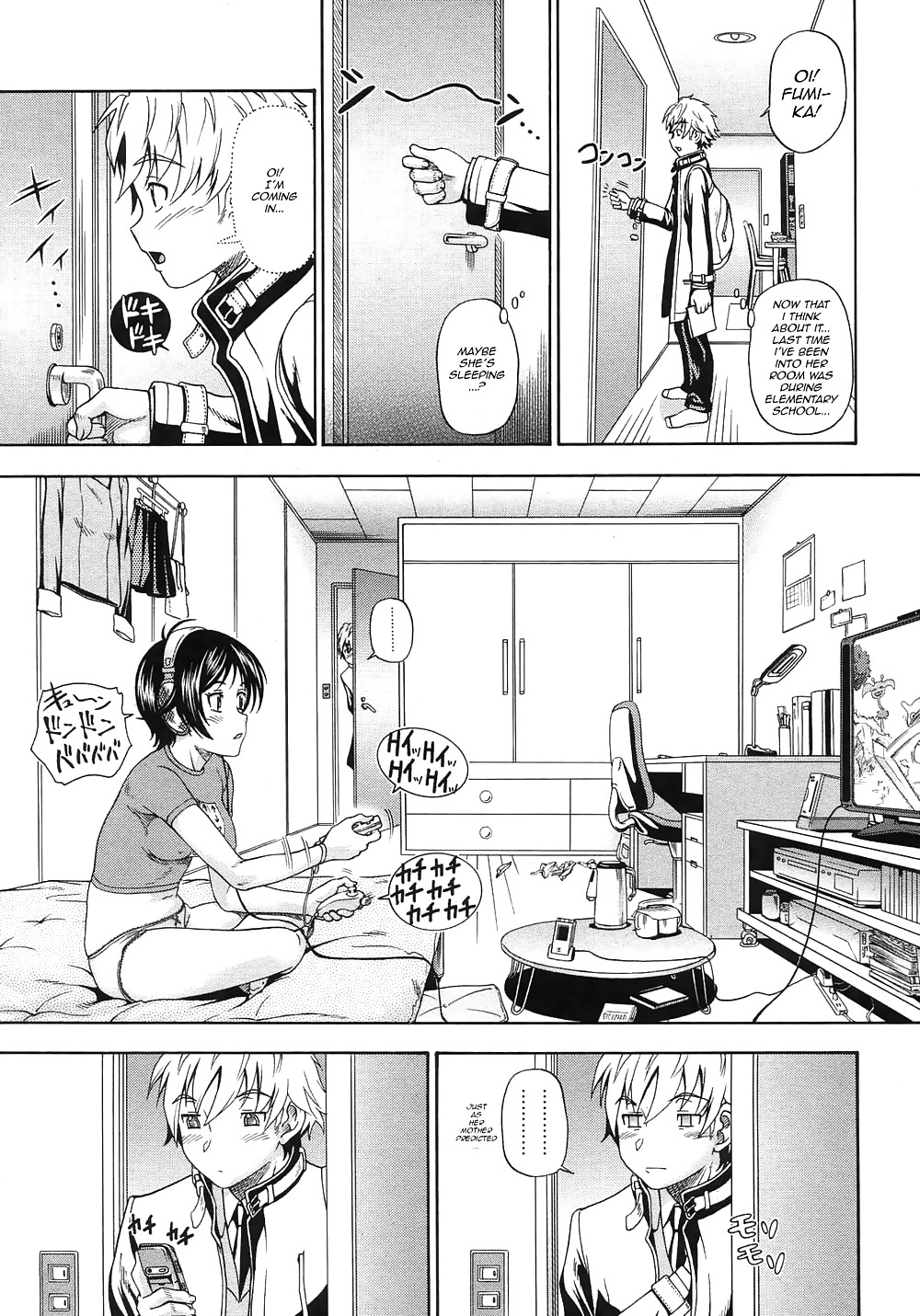 (fumetto hentai) fukudada opere erotiche #1
 #21011646