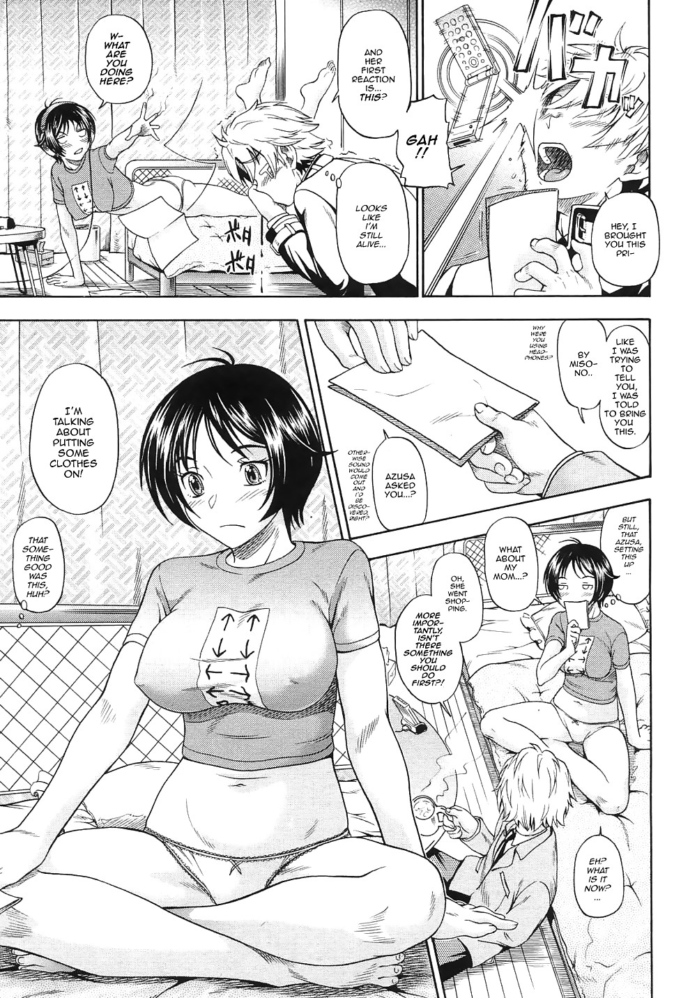 (fumetto hentai) fukudada opere erotiche #1
 #21011662