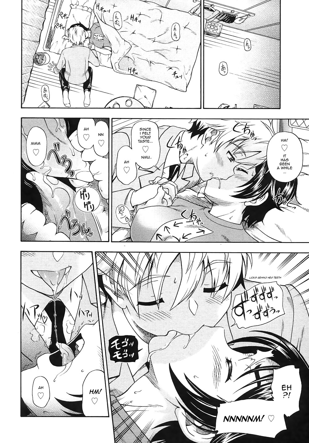 (HENTAI Comic) Fukudada Erotic WORKS #1 #21011686