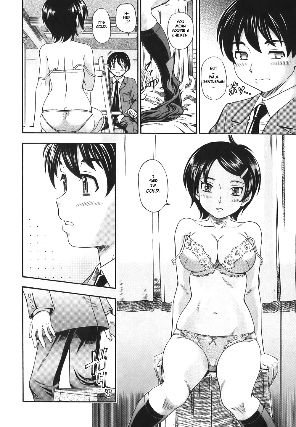 (HENTAI COMIC）福田エロティックワークス #1
 #21011887