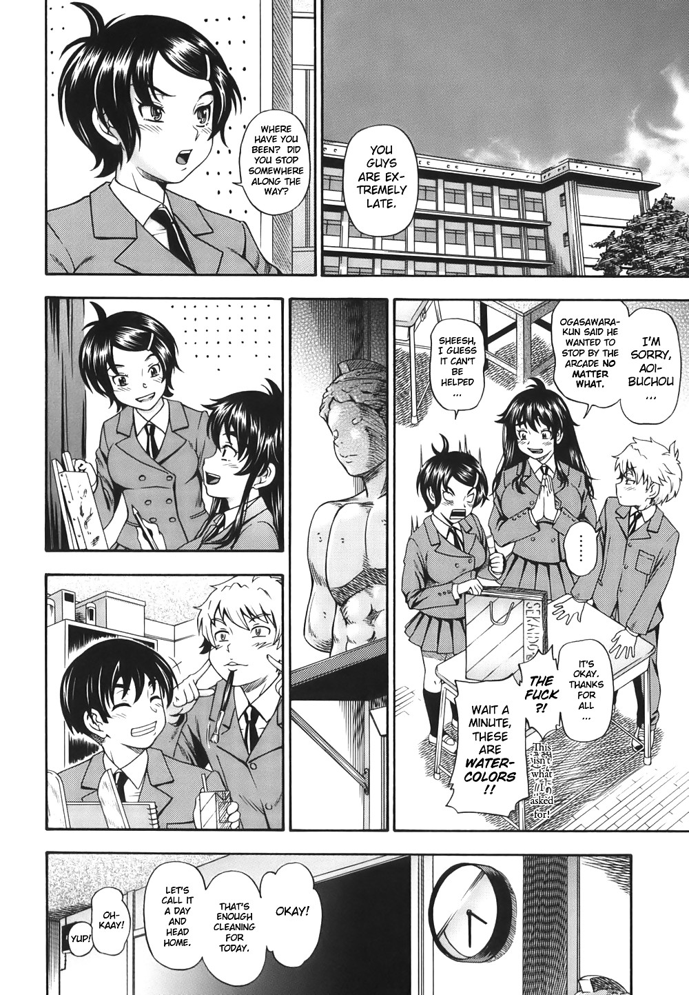 (Hentai Comic) Fukudada Erotische Werke # 1 #21012068