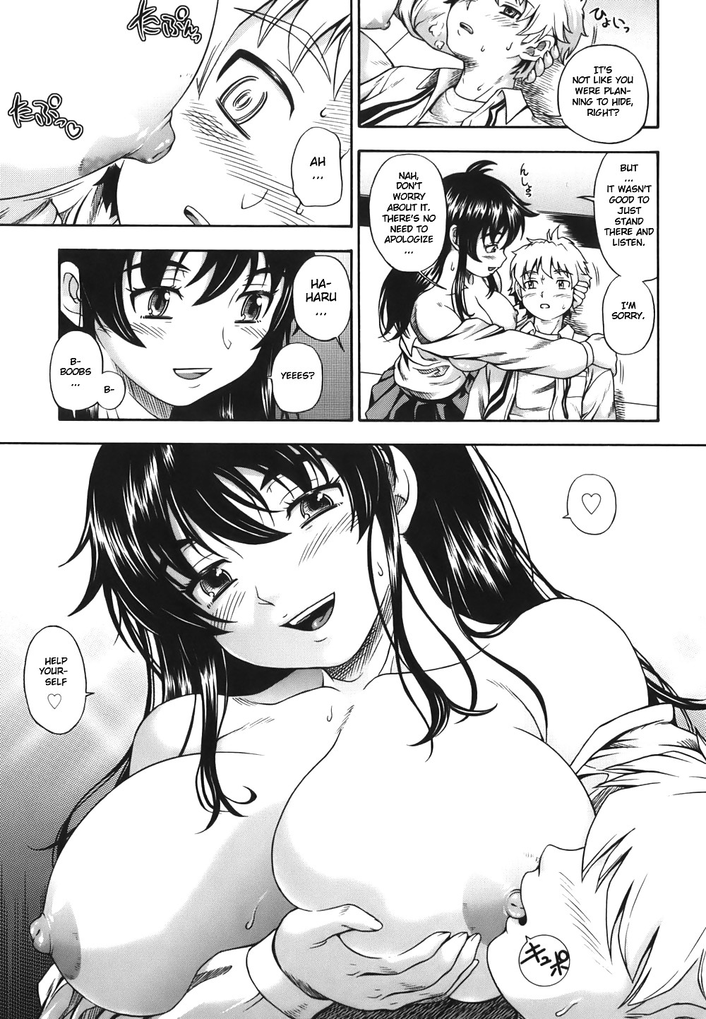 (Hentai Comic) Fukudada Erotische Werke # 1 #21012173