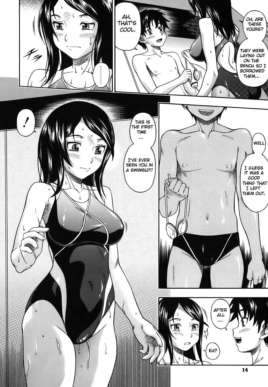 (HENTAI Comic) Fukudada Erotic WORKS #1 #21012302