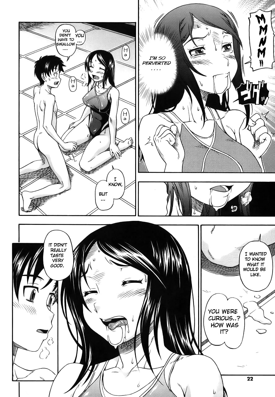 (HENTAI Comic) Fukudada Erotic WORKS #1 #21012364