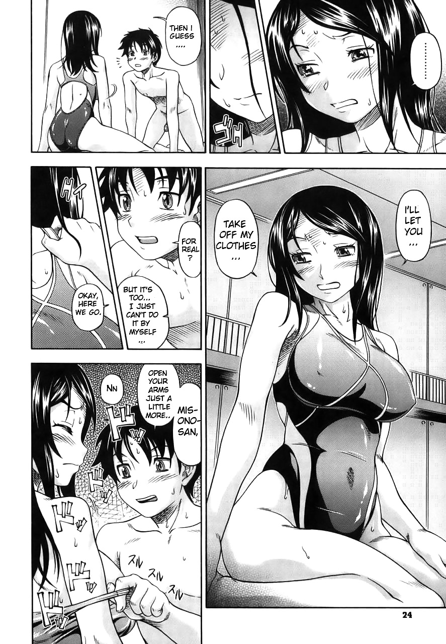 (Hentai Comic) Fukudada Erotische Werke # 1 #21012377