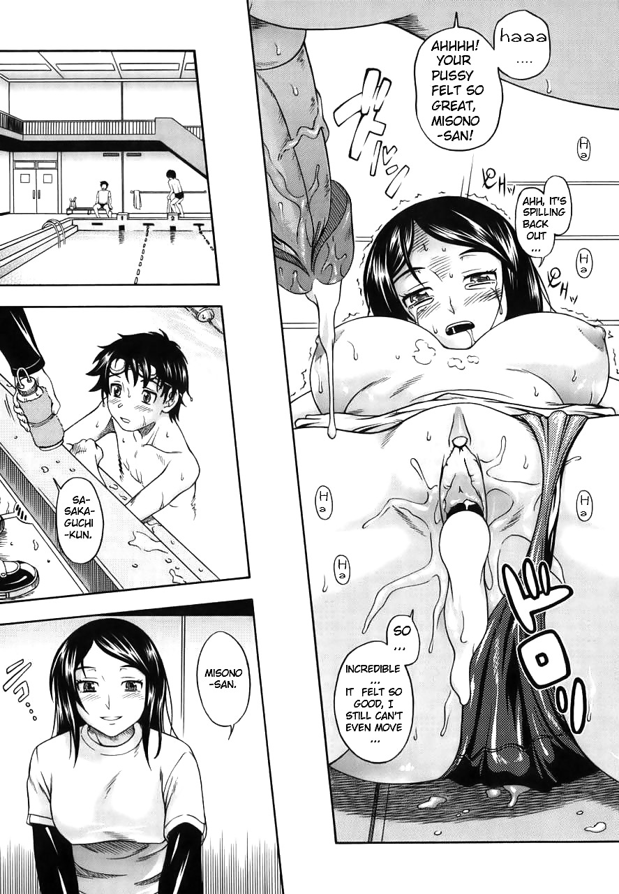 (Hentai Comic) Fukudada Erotische Werke # 1 #21012434