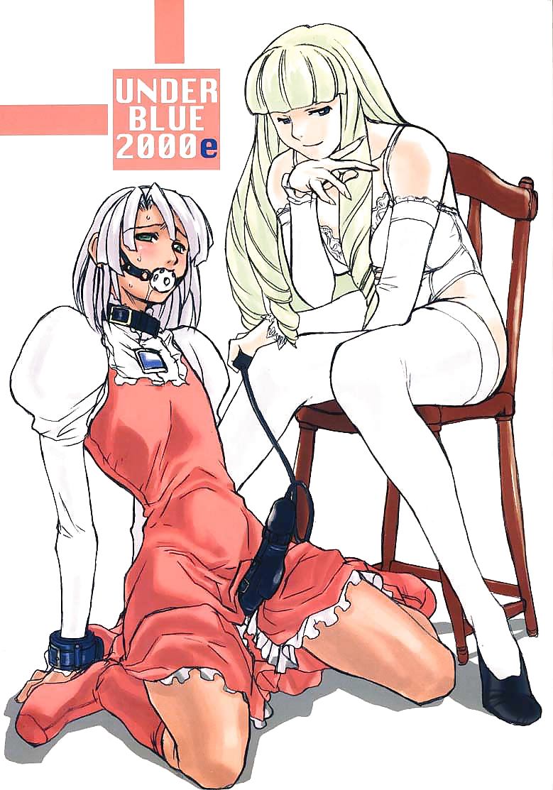 Anime-Manga-Hentai Images Vol 4: What I Despise 1. #6065631