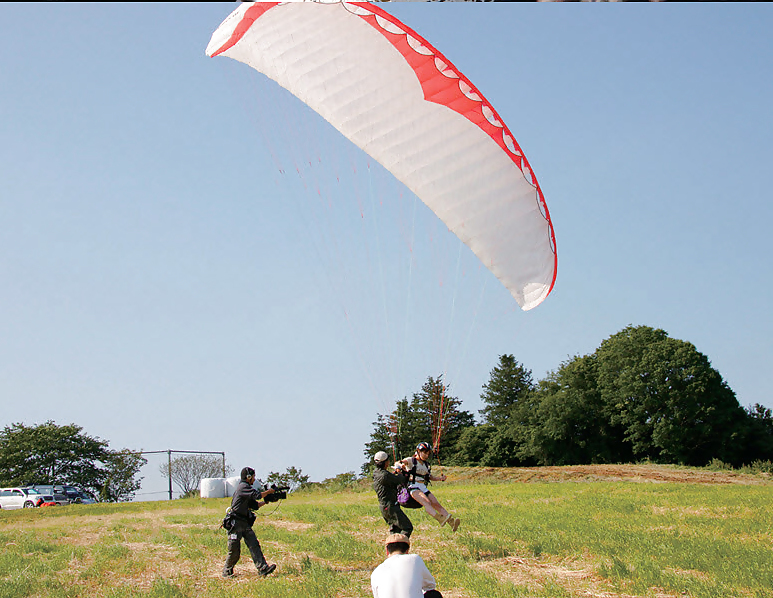 Japanese paragliding squirt #14568366