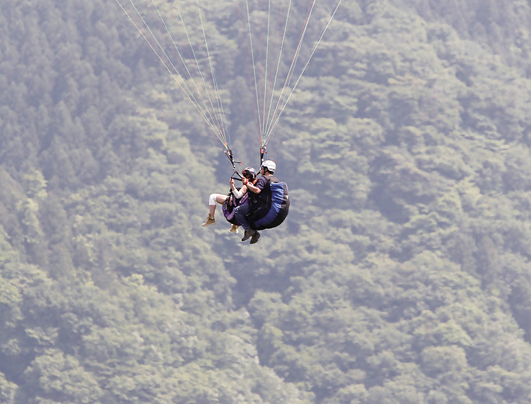 Japanese paragliding squirt #14568394