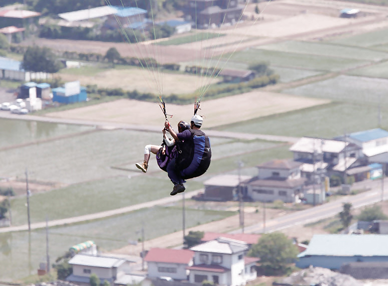 Japanese paragliding squirt #14568400