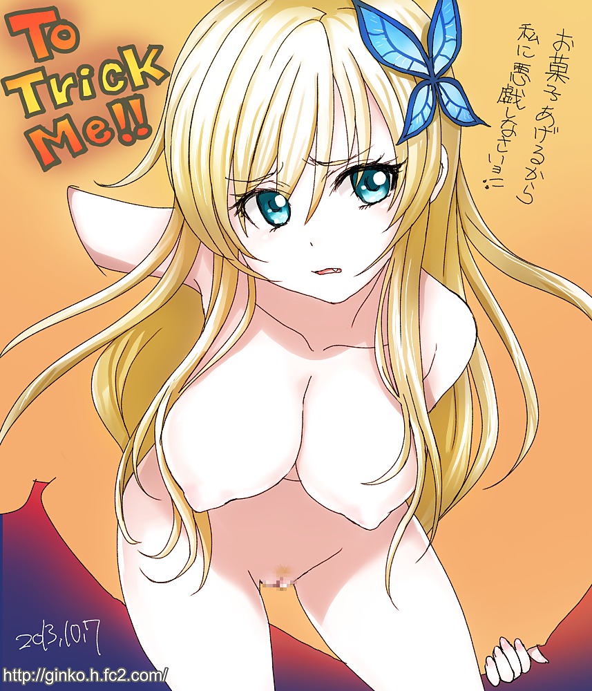 Süßes Oder Saures #22539258