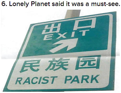 Lost In Translation #22022038