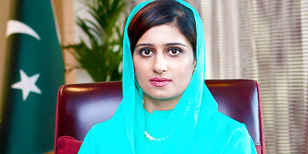 Pakistan Schön Außenminister Hina Rabbani Khar #12085887