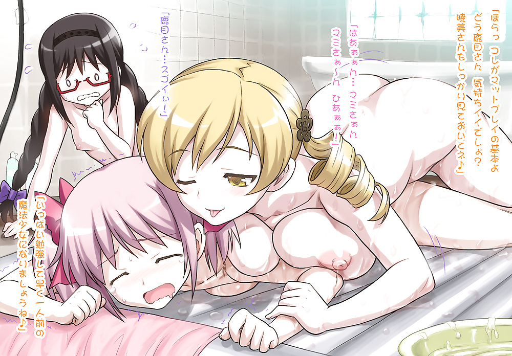 巴里真美 :)
 #20749380