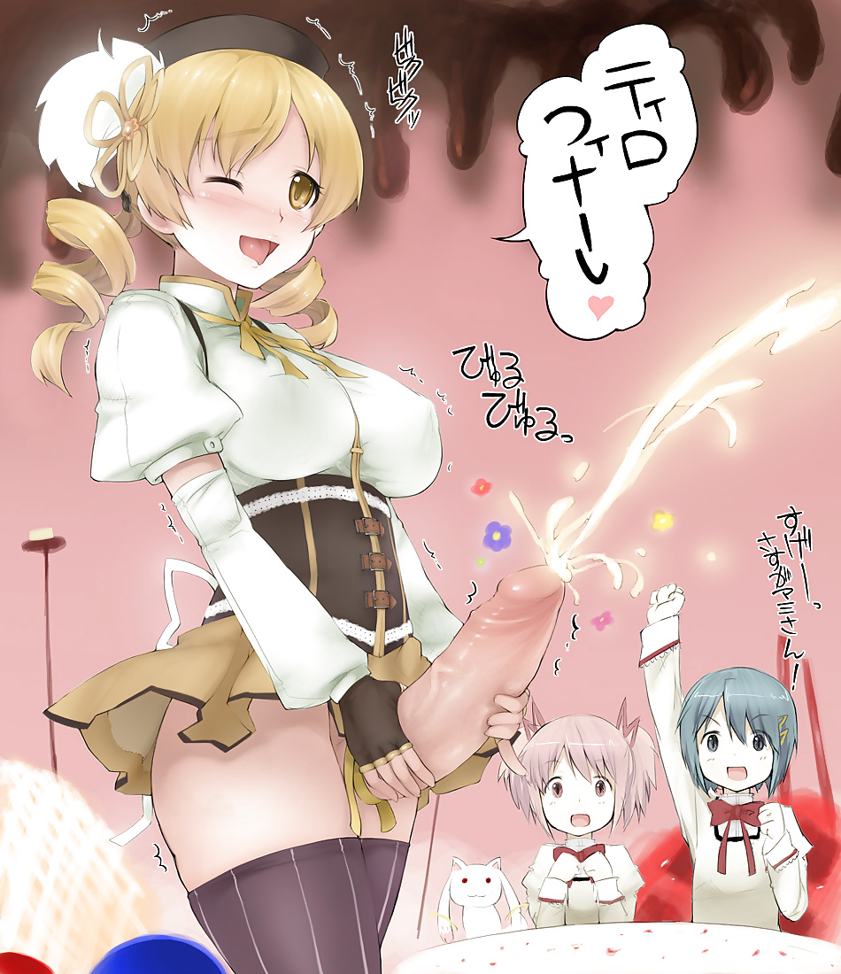 巴里真美 :)
 #20749409