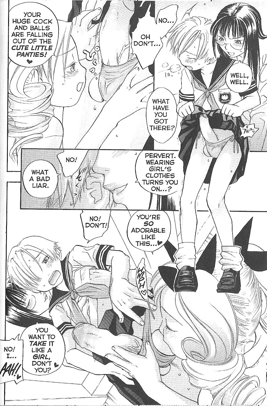 Anime3 #8586266