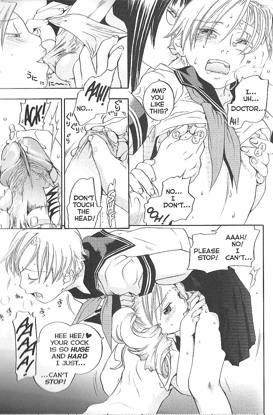 Anime3 #8586424