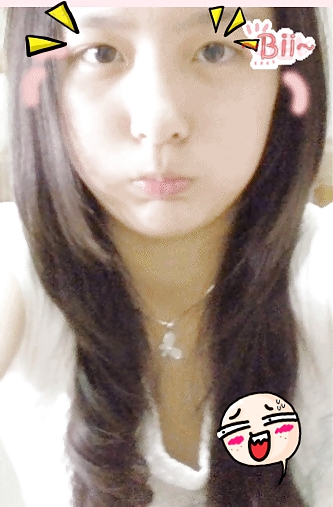 Biiの写真
 #16714349